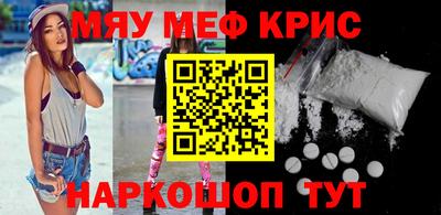 дистиллят марихуана Бузулук
