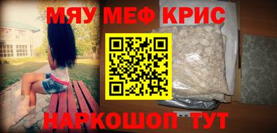 Альфа ПВП Бугуруслан