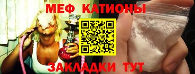 а пвп мука Будённовск