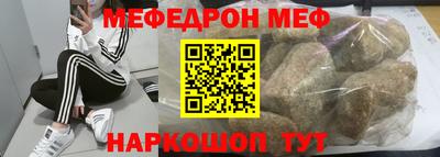 а пвп мука Будённовск