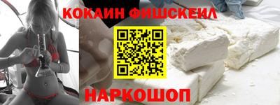 дистиллят марихуана Бузулук