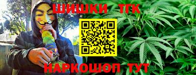 Альфа ПВП Бугуруслан