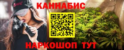 а пвп мука Будённовск
