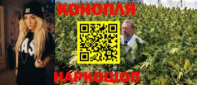 а пвп мука Будённовск