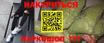 а пвп мука Будённовск