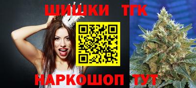 а пвп мука Будённовск