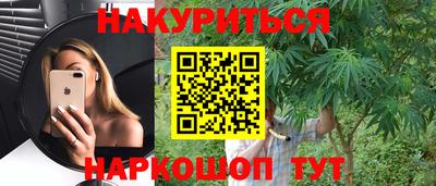а пвп мука Будённовск