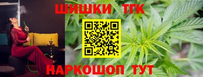 а пвп мука Будённовск