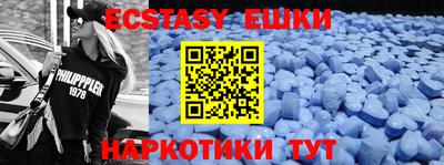 Альфа ПВП Бугуруслан