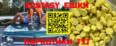 Альфа ПВП Бугуруслан