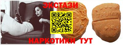 дистиллят марихуана Бузулук