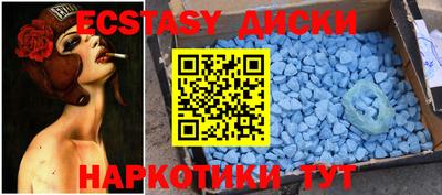 а пвп мука Будённовск
