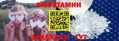 дистиллят марихуана Бузулук