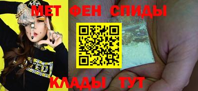 Альфа ПВП Бугуруслан