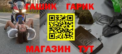 Альфа ПВП Бугуруслан