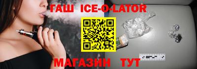 а пвп мука Будённовск
