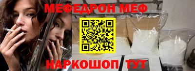 дистиллят марихуана Бузулук