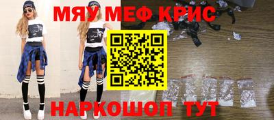 Альфа ПВП Бугуруслан